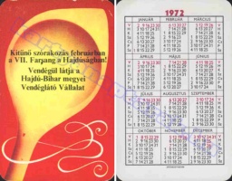 1972 0455