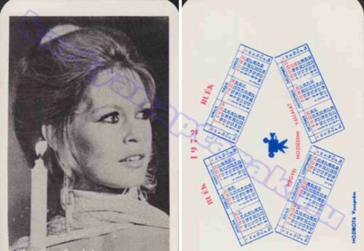 Brigitte Bardot