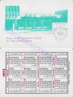 1972 0525