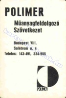 1972 0555