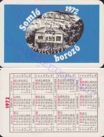 1972 0569