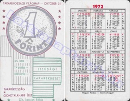 1972 0585