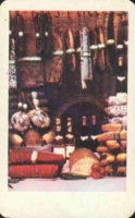 1972 0623