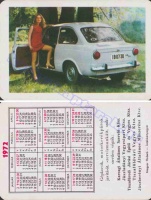 1972 0696