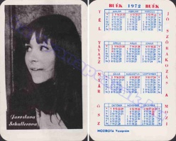 1972 0717