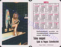 1972 0755