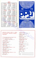 1973 0016