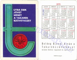 1973 0044