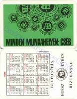 1973 0046