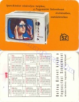 1973 0059