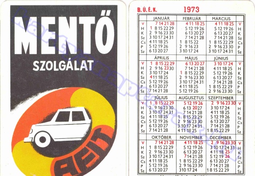 Mentőautó - Ambulance