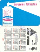 1973 0144