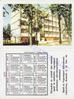 1973 0151
