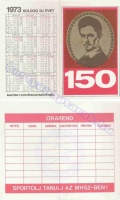 1973 0166