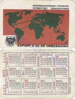 1973 0172
