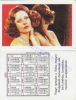 1973 0186