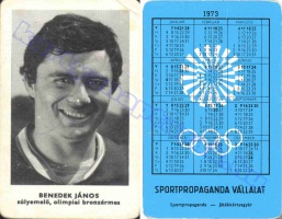 1973 0200
