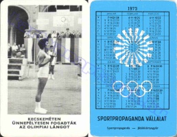 1973 0219