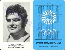 1973 0220