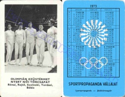 1973 0226