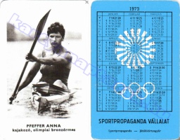 1973 0231