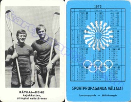 1973 0232