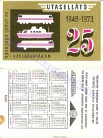 1973 0244