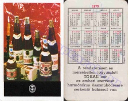 1973 0251