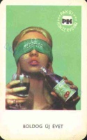 1973 0271