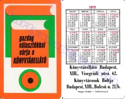 1973 0277
