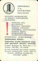 1973 0279