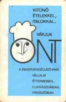 1973 0281