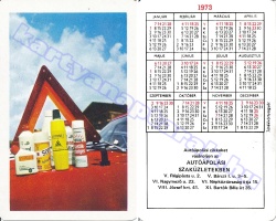 1973 0320