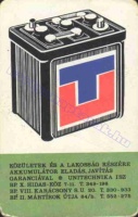 1973 0330