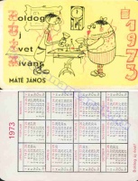 1973 0343