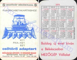 1973 0350