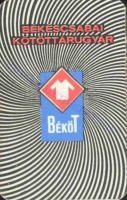1973 0353