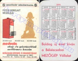 1973 0364