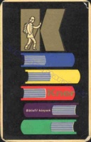 1973 0366