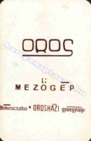 1973 0368