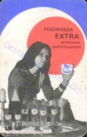 1973 0370