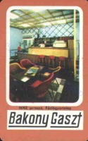 1973 0380