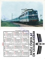 1973 0384