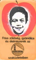 1973 0434