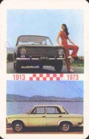1973 0463
