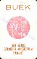 1973 0467