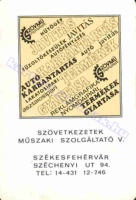 1973 0469