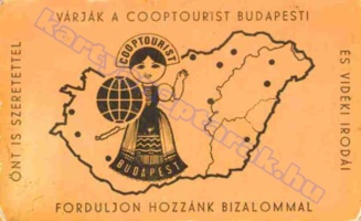 1973 0476