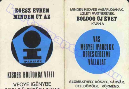 Kőszeg
