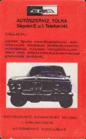 1973 0500